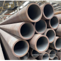 4140 seamless steel pipe tube